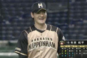 日ハム開幕投手の有原５回０封「なんとか低めに」