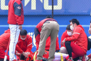 カープ野間が救急車で搬送、試合前練習で選手と交錯　「頭部の打撲」大事には至らず　佐々岡監督「脳しんとうにはなっていない」