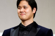 【速報】大谷翔平が選ぶ今年の漢字は「一」