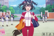 【ウマ娘】アニメ3期は覇権が取れそうですか？