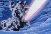 ※冬を連想するモビルスーツといえば