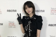 【欅坂46】土生ちゃん、スタイルがエグすぎる...!!! ランウェイ後には凄すぎる現象も