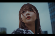 【櫻坂46】渡邉理佐はやっぱり…『無言の宇宙』MV、ファンの様々な解釈がこちら