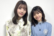 【日向坂46】みーぱん、『ぴーすおぶけーき』で役作りに悩んだ時に監督に言われた一言【日向坂高校放送部】