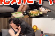 【悲報】宮迫博之さん(49)、裸エプロンにされた上に新相方に鼻を舐められる…