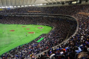 【入場者数発表】WBCオープニングゲームは4万人超えの観衆〈豪州対台湾戦〉