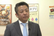 吉野家 「生娘をシャブ漬け戦略」常務取締役を解任