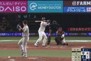 【西武対巨人3回戦】西武・呉念庭、巨人・今村から第３号ソロホームラン！２点差に迫る！！！！！