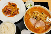 【画像】2000円超のラーメンセットがこちら