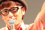 オリラジ藤森とかいう芸人ｗｗｗｗｗｗｗｗｗｗ