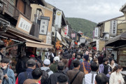 【悲報】京都、観光客が多すぎてヤバいwwwこれもうコロナ禍前だろwww