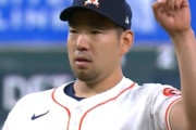 菊池雄星、日本人左腕最多の米通算40勝目！