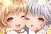 【グラブル】シンダラ最終の性能でほしい強化といえば / 来年1月に来るであろう干支最終の話