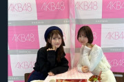 【悲報】篠田麻里子さん、AKBに媚びまくり