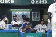 【悲報】つい最近まで首位だった西武、4位