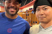 シカゴ・カブス今永昇太、エスコバーと再会　「私の英語の先生になってもらいます！」