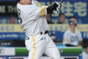 【野球】山川穂高、ベルーナ西武戦で3本塁打大爆発も、なぜかヒーローインタビューに呼ばれず