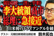 楽韓さん、本日の動向 - Amazonのマンガ週末祭、今週は「高評価レビュー作品特集」です