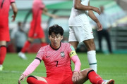 ソン・フンミンフル出場も…韓国代表は最終予選スコアレスドロー発進