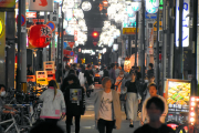 【関西】宣言解除3府県、賑わい徐々に　道頓堀はダイブ未遂？も