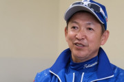 立浪監督、米騒動を語る「試合前に腹一杯食うなってだけの話。今年も続ける」
