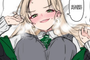 【朗報】マルフォイの美少女化が流行ってしまうWWWWWWWWW