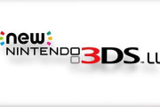 【ひぇっ】スーファミ仕様の「Newニンテンドー3DS LL」、スイッチ2より高くなる…