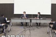【動画】 サイゼリヤ社長が激怒　政府の相次ぐ要請に「ふざけんなよと」 最終利益が前年比80％減