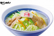８番ラーメンって全国にあるのに知らない人多くね？