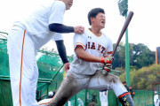 阿部慎之助2軍監督、152球も投げてしまう