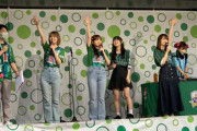 【SKE48】FC岐阜vsFC今治 イベント写真まとめ！