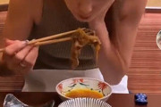 【悲報】木下優樹菜さん　すき焼きを食べただけで炎上?