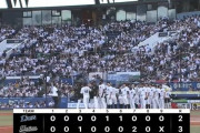 【ロッテ対西武23回戦】ロッテが３－２で西武に勝利！ソフトバンクに０・５差肉薄！代打・岡がＶ打！澤田がプロ初セーブ！西武は隅田が２年連続の２桁黒星