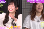【日向坂46】『キョコロヒー』日向坂流、声の合わせ方を初出しｗｗｗｗｗｗｗｗｗｗｗｗｗ