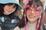 【虹ヶ咲】相良と田中、大阪公演後にユニバデート【ラブライブ！】