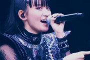 高市早苗首相が、オーストラリアの首相にBABYMETALのレコードを贈ったぞ　【海外の反応】