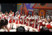 【日向坂46】『日向坂で会いましょう』ツイート数が４万越えｗｗｗｗｗｗｗｗｗｗｗ