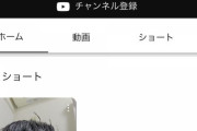 【速報】アンチフェミニストさん、もはやお笑い芸人並に面白いｗｗｗｗｗｗｗｗ