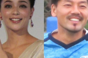 加藤ローサ、松井大輔氏と離婚