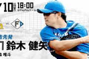【ソフトバンクvs.日ハム7回戦】2（遊）上川畑　5（二）福田光
