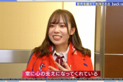 【声優】back numberについて熱く語る伊達さゆりの背後からback number本人が現れるドッキリ【ラブライブ！スーパースター!!】