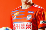 元日本代表FW矢野貴章(35）が今季限りで新潟を退団「一生涯忘れることのない思い出」