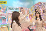 【乃木坂工事中】「一番常識的なメンバーは誰？平均点クイーン決定戦！」キャプチャまとめ