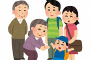 外出自粛を呼びかけられている中、約3割の人が帰省を検討！ 「『帰省が悪』みたいな風潮やめて欲しい」