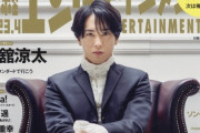 BABYMETAL「日経エンタメ着弾 インタビュー内容は？」