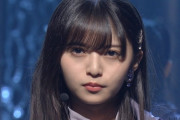 この齋藤飛鳥ちゃん、かなり仕上がってるな…これは綺麗だ…※gifあり【乃木坂46】
