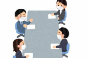 【速報】ワイ、会社のワクチン接種の同調圧力に屈し辞職ｗｗｗｗｗｗｗｗｗ