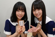 【乃木坂46】4期生で一番頭いいメンバーって・・・