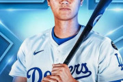 韓国人「大谷とジャッジが最多得票でオールスター直行！イ・ジョンフが漏れた理由は何ですか？」
