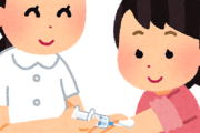 子宮頸がんの予防接種←今年から12歳～接種になりました・・・